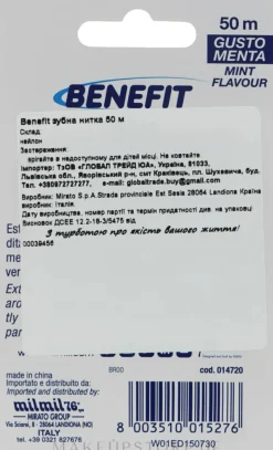 Gewachste Zahnseide mit Minzgeschmack