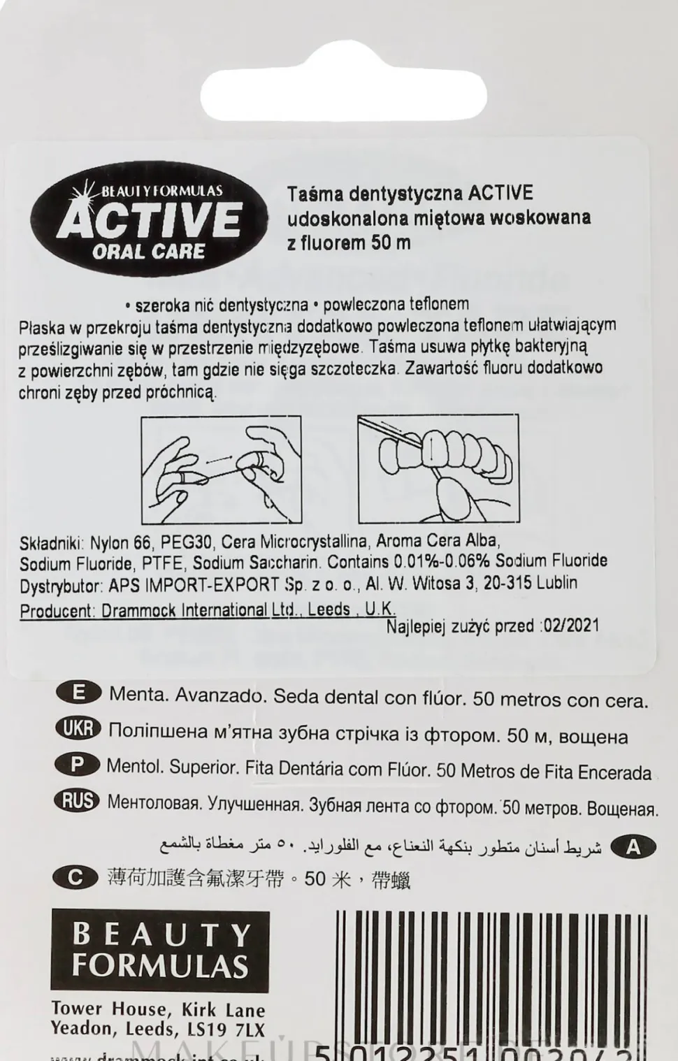 Gewachste Zahnseide mit Minzgeschmack und Fluorid 50 m