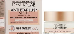 Glättende Anti-Falten Nachtcreme für Gesicht und Hals mit Hyaluronsäure