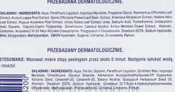 Glättende Fußmaske und vulkanisches Fußpeeling