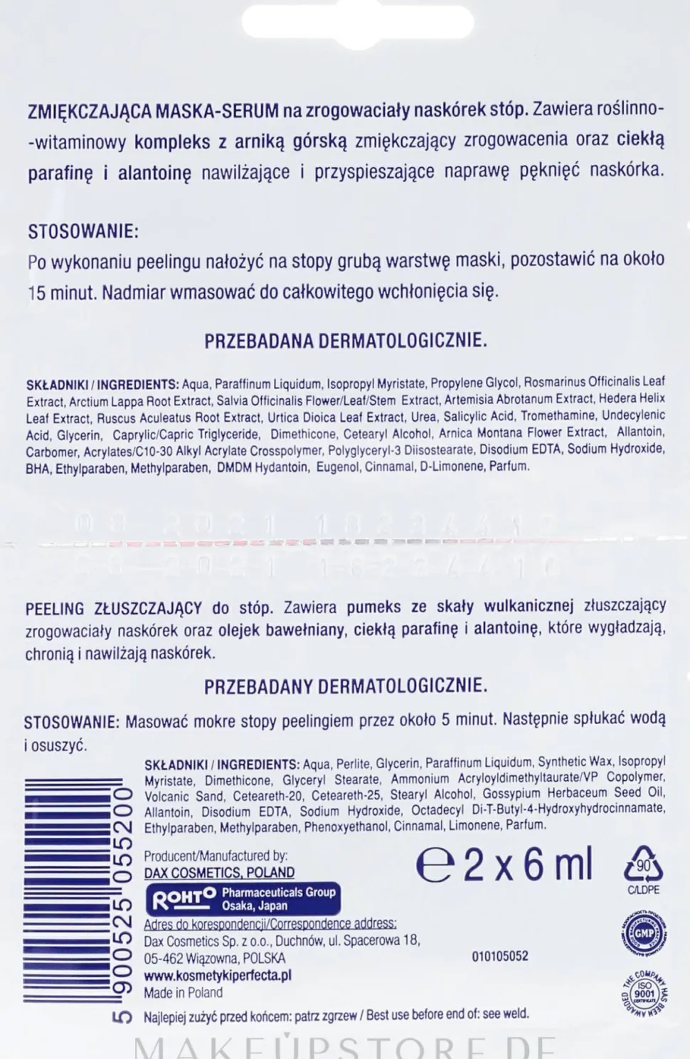 Glättende Fußmaske und vulkanisches Fußpeeling
