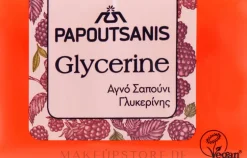 Glycerinseife mit Frucht- und Beerenduft
