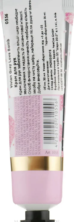 Handcreme