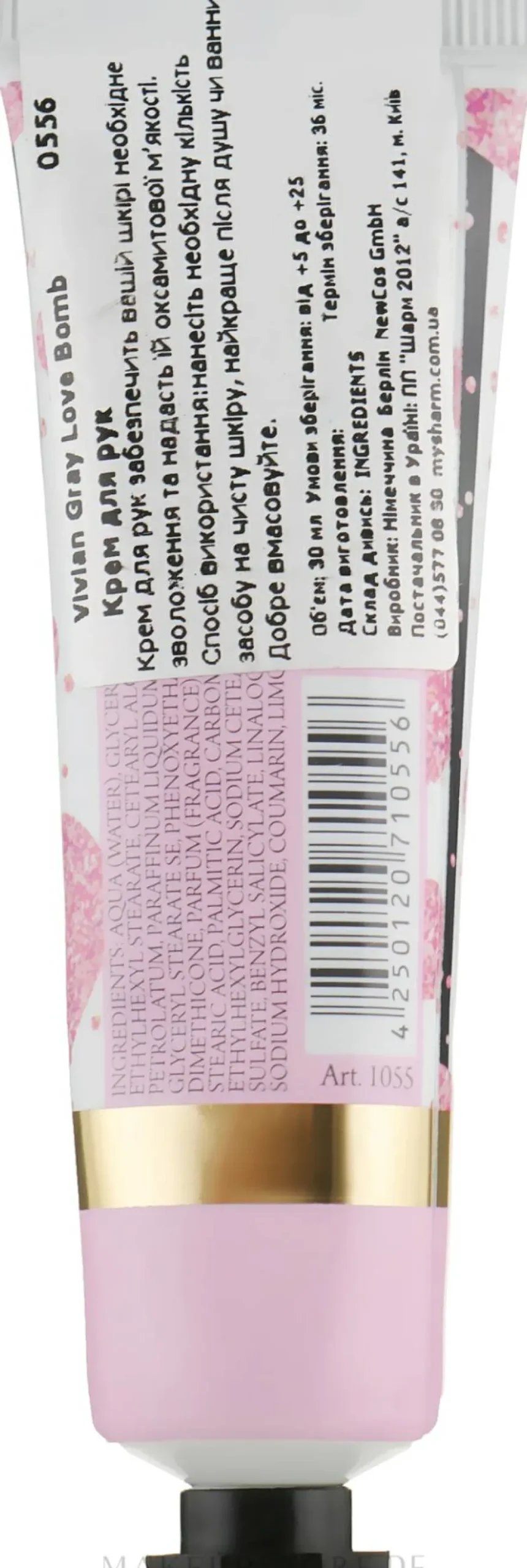 Handcreme