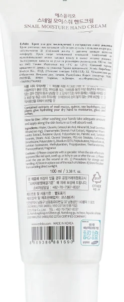 Handcreme