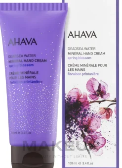 Handcreme Frühlingsblume