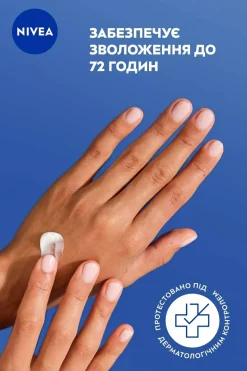 Handcreme für tockene Haut