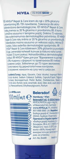 Handcreme für tockene Haut