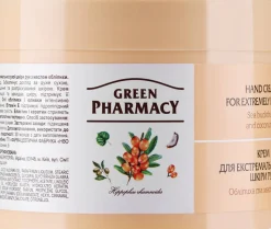 Handcreme für trockene Haut mit Sanddornöl