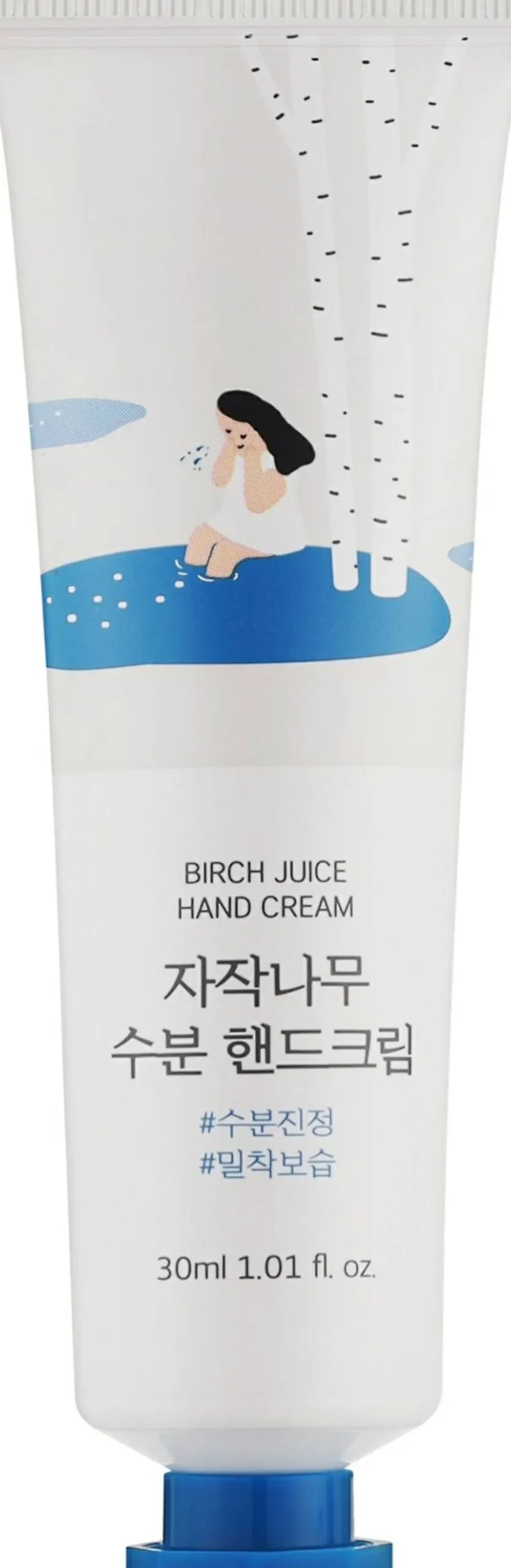 Handcreme mit Birkensaft