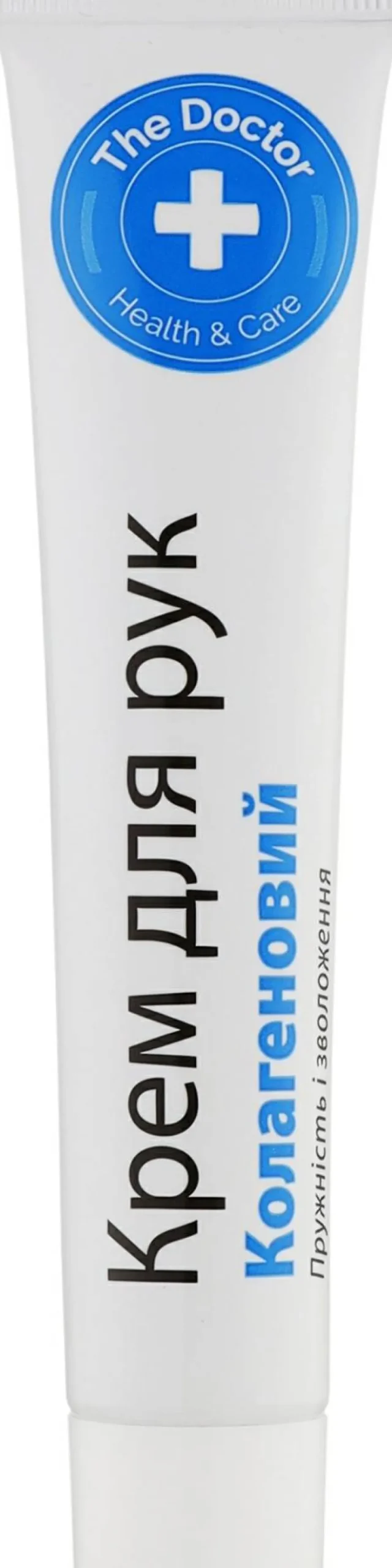 Handcreme mit Kollagen