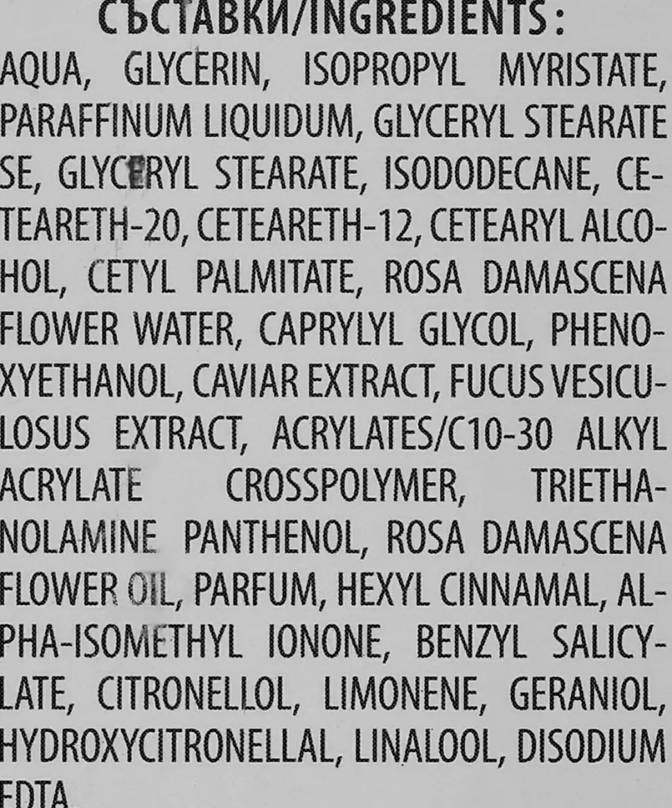 Handcreme mit natürlichem Rosenöl, Rosenwasser und schwarzem Kaviar-Extrakt