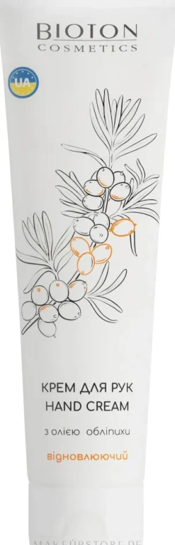Handcreme mit Sanddornöl