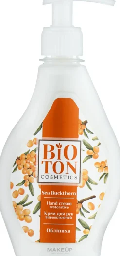 Handcreme mit Sanddornöl