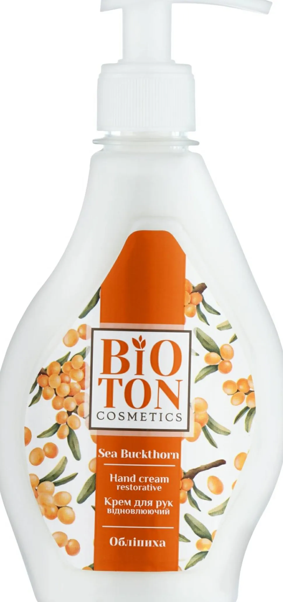 Handcreme mit Sanddornöl