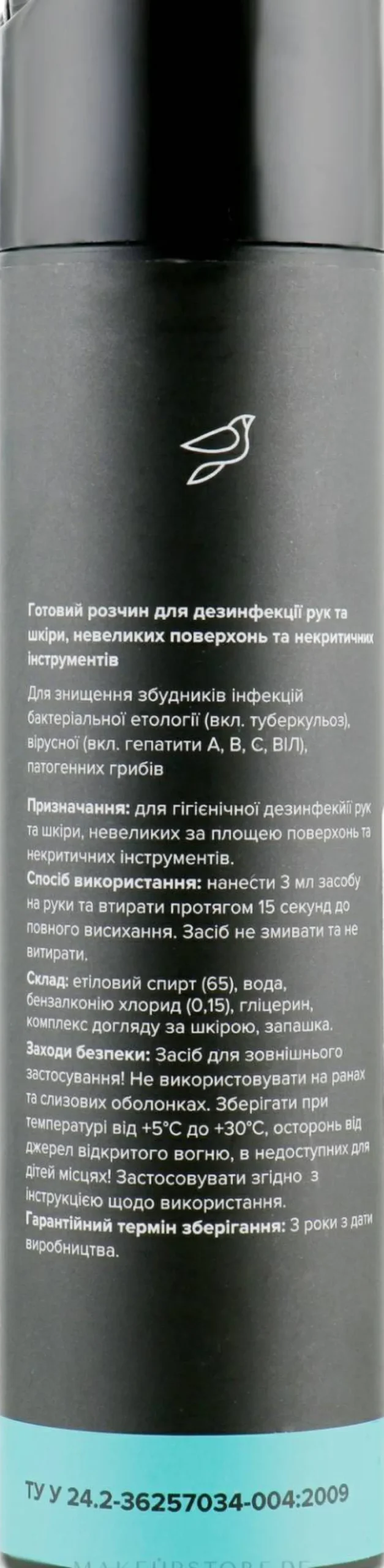 Handdesinfektionsmittel