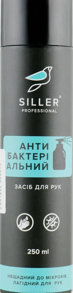 Handdesinfektionsmittel