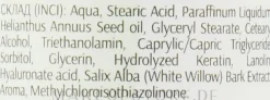 Handmaske mit Hyaluronsäure und Silberweidenextrakt