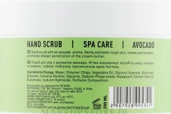 Handpeeling