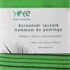 Handtuch für Hammam und Peeling grün