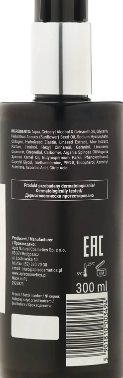 Hand- und Körpercreme mit Arganöl und Sheabutter für alle Hauttypen