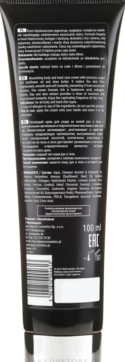 Hand- und Körpercreme mit Arganöl und Sheabutter für alle Hauttypen