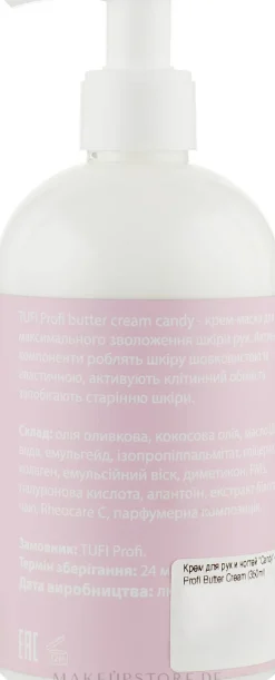 Hand- und Nagelcreme Candy