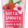 Hand- und Nagelcreme 'Mandelbutter'