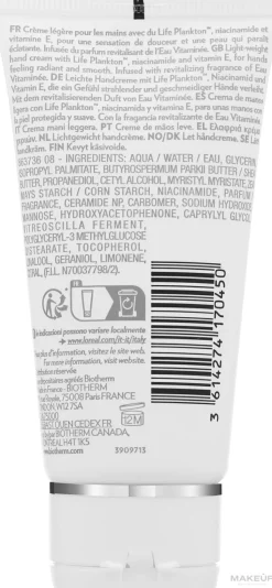 Hand- und Nagelcreme mit Niacinamid