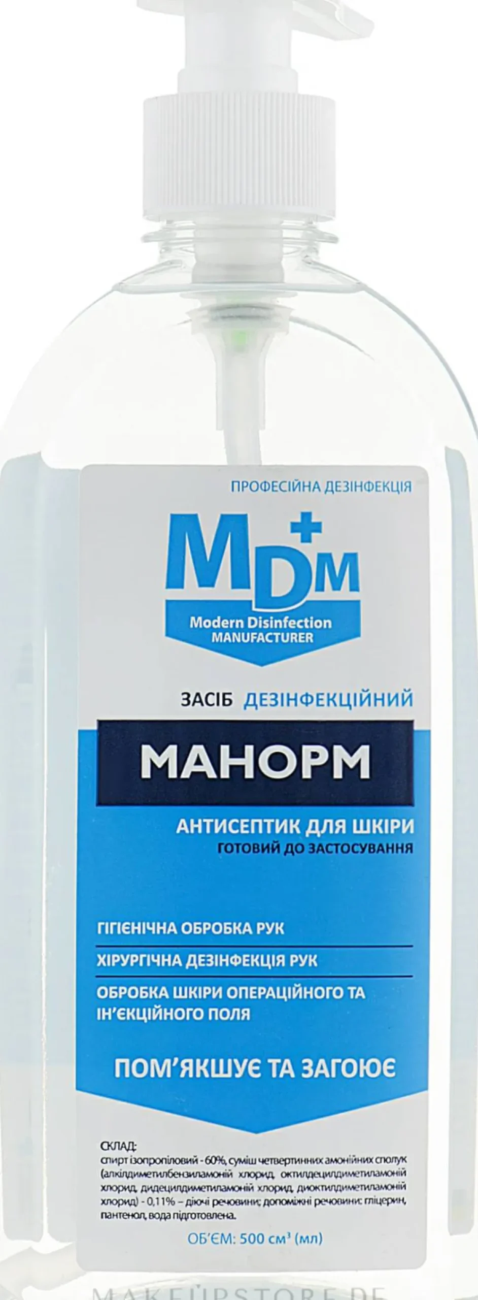 Hautantiseptikum