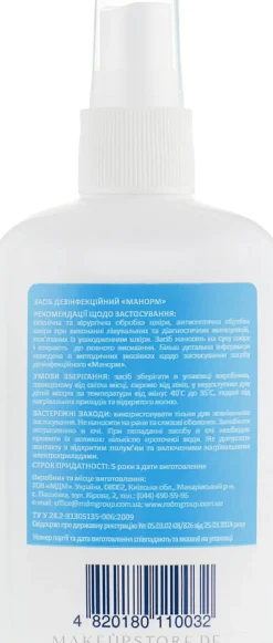 Hautantiseptikum