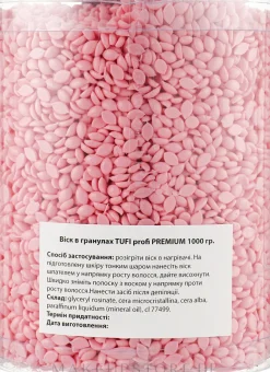 Heißpolymer-Wachsgranulat Rose