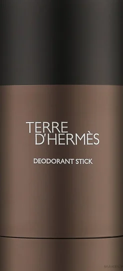 Hermes Terre dHermes