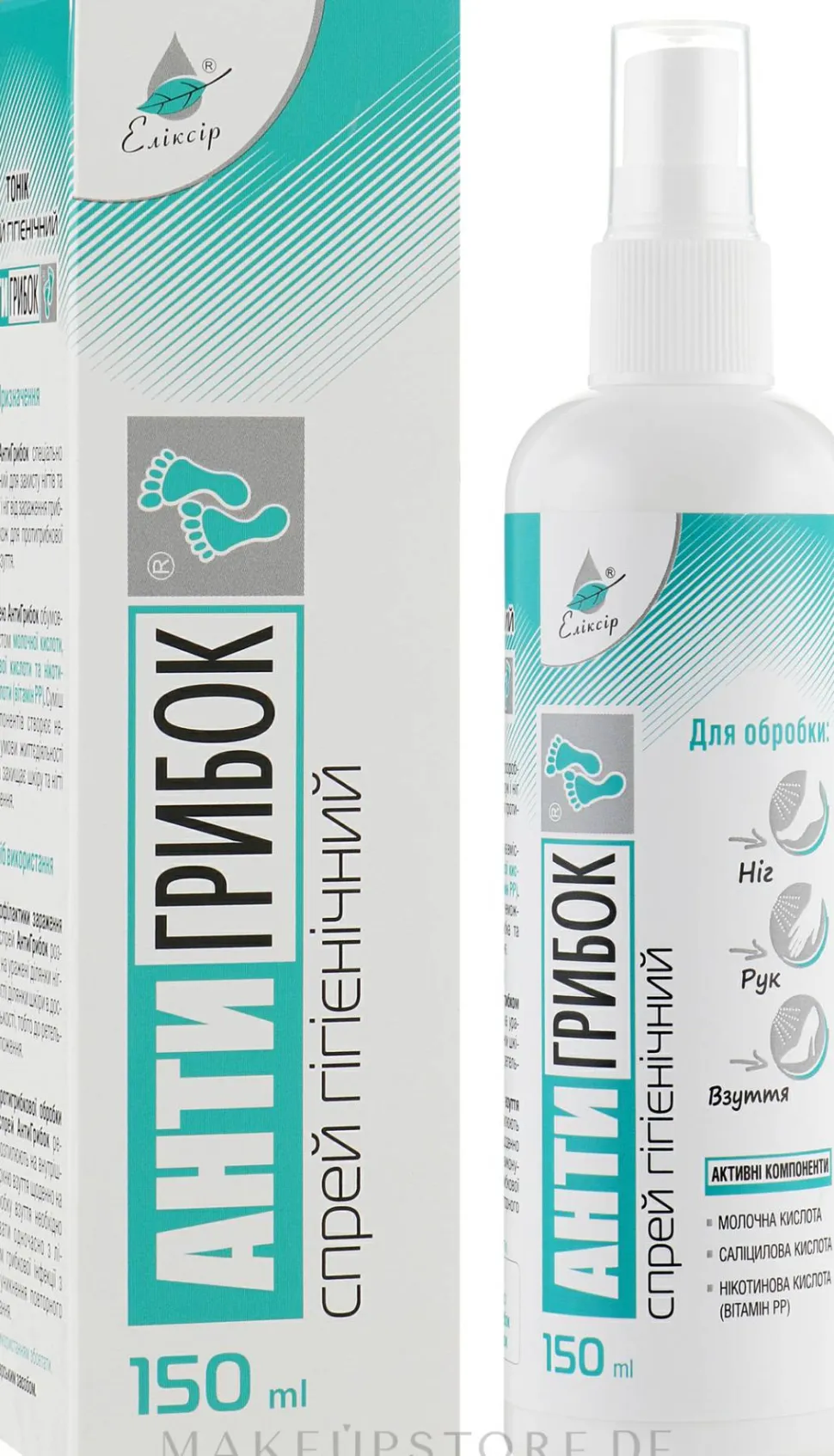 Hygienisches Fußspray