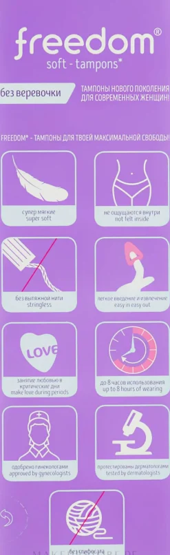 Hygienische Tampons Normal ohne Seil 10 St.
