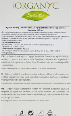 Hygienische Wattestäbchen