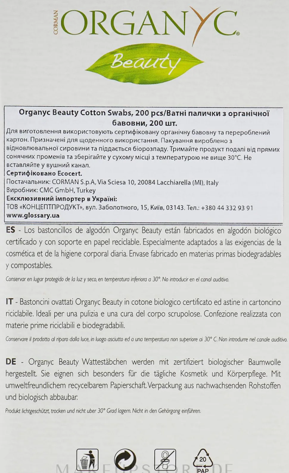 Hygienische Wattestäbchen