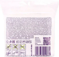 Hygienische Wattestäbchen 160 St.