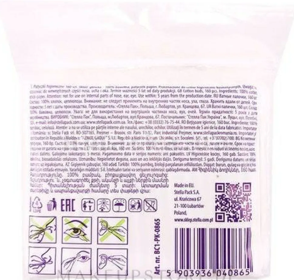 Hygienische Wattestäbchen 160 St.