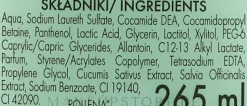 Hypoallergene Emulsion für die Intimhygiene mit Salbei und Gurke