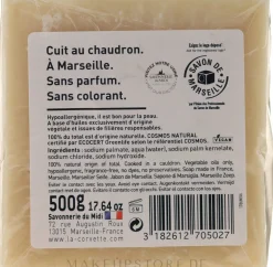 Hypoallergene Naturseife Extra Pur