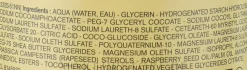 Hypoallergenes Körper- und Gesichtsöl für sehr trockene und atopische Haut