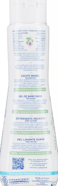 Hypoallergenes Reinigungsgel für Neugeborene