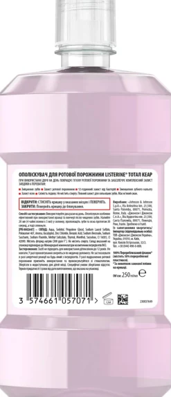 6in1 Antibakterielle Mundspülung