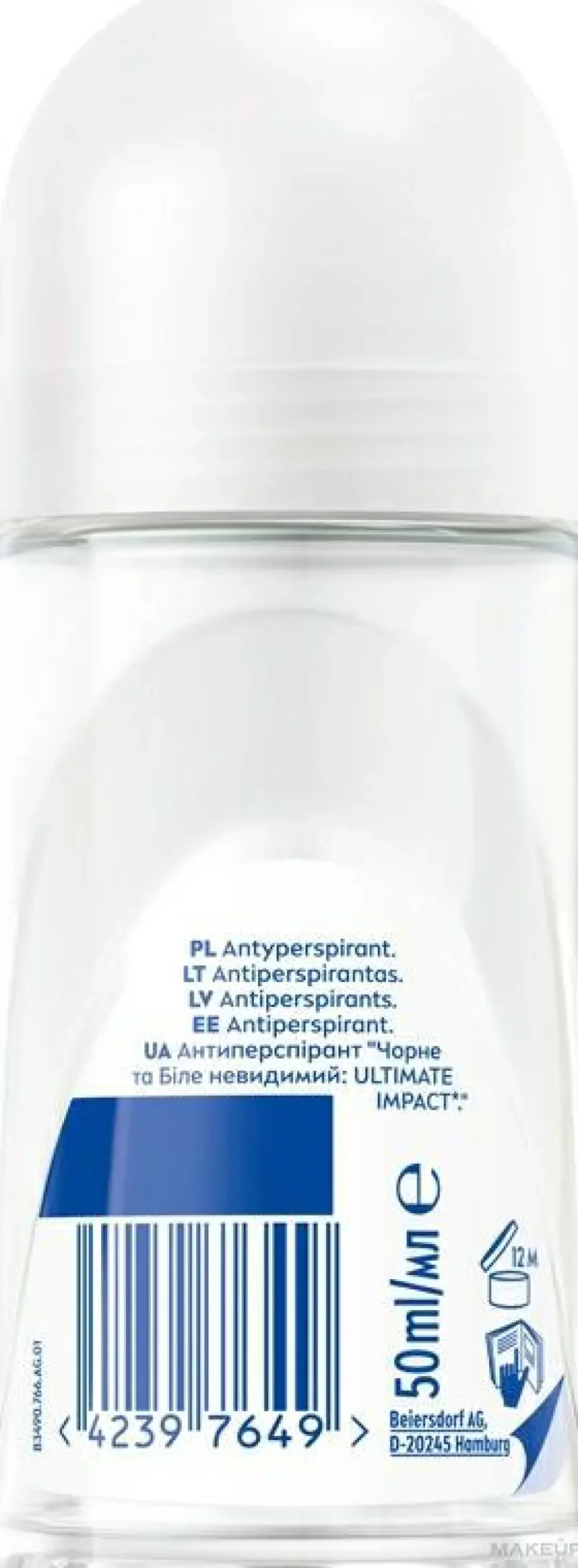 5in1 Deo Roll-on Antitranspirant