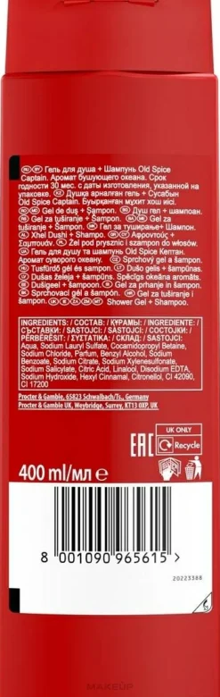 3in1 Duschgel & Shampoo