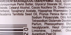 3in1 Handcreme für extrem trockene Haut