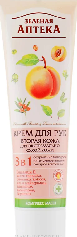 3in1 Handcreme für extrem trockene Haut