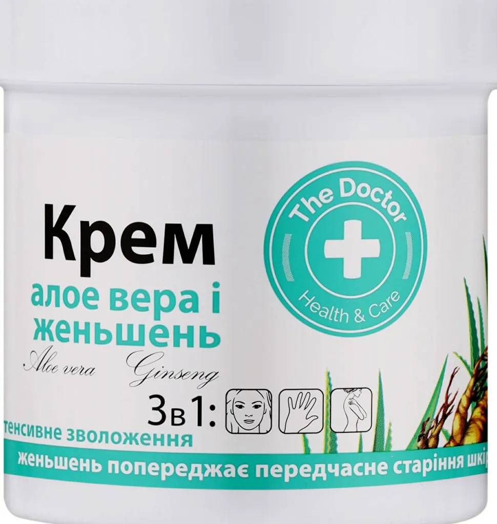 3in1 Intensive Feuchtigkeitsceme für Gesicht, Körper und Hände mit Aloe Vera und Ginseng