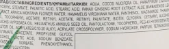 3in1 Intensive Feuchtigkeitsceme für Gesicht, Körper und Hände mit Aloe Vera und Ginseng